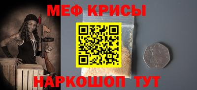 альфа пвп Первоуральск