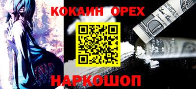 стафф Нягань