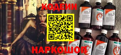героин Обнинск