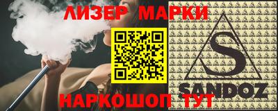 героин Обнинск