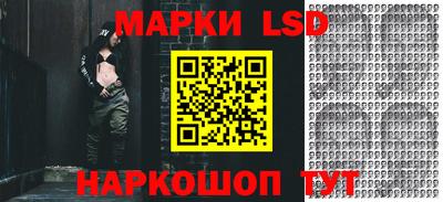 а пвп мука Пенза