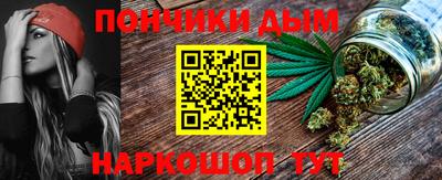 стафф Нягань