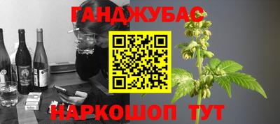 стафф Нягань