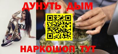 стафф Нягань