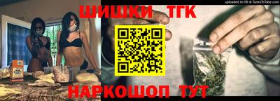 стафф Нягань