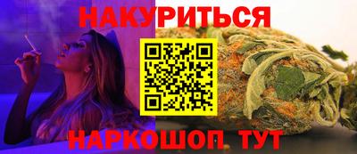 альфа пвп Первоуральск