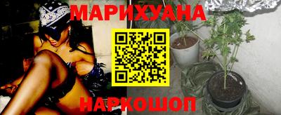 кокс Партизанск