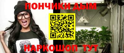 а пвп мука Пенза