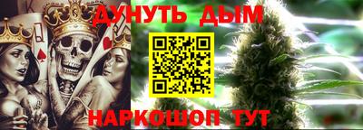 героин Обнинск
