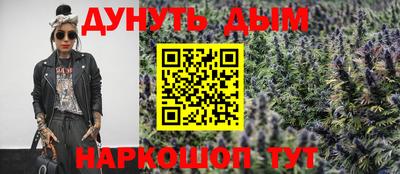 героин Обнинск