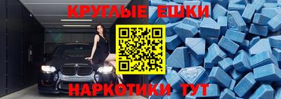 героин Обнинск