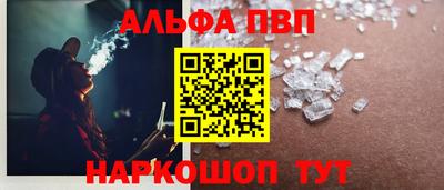 стафф Нягань
