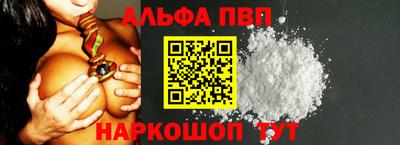 героин Обнинск