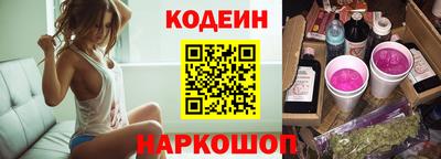а пвп мука Пенза