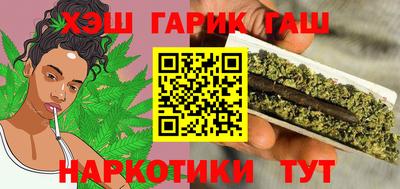 альфа пвп Первоуральск