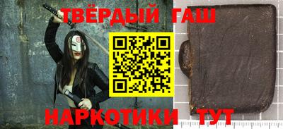а пвп мука Пенза