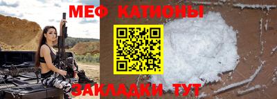 героин Обнинск