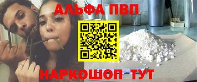 кокс Партизанск