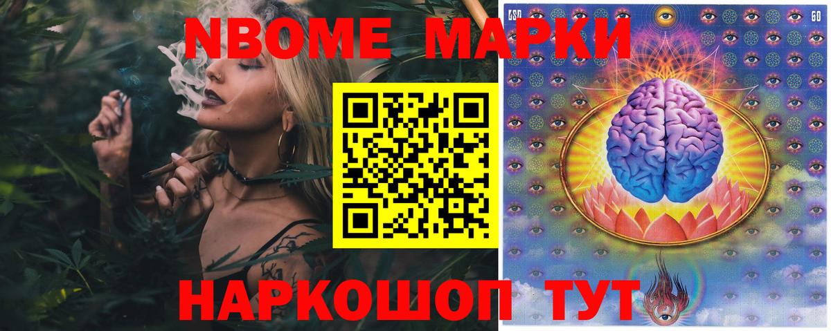 LSD-25 экстази кислота  Вход с VPN  Сорочинск  LSD-25 экстази кислота 
